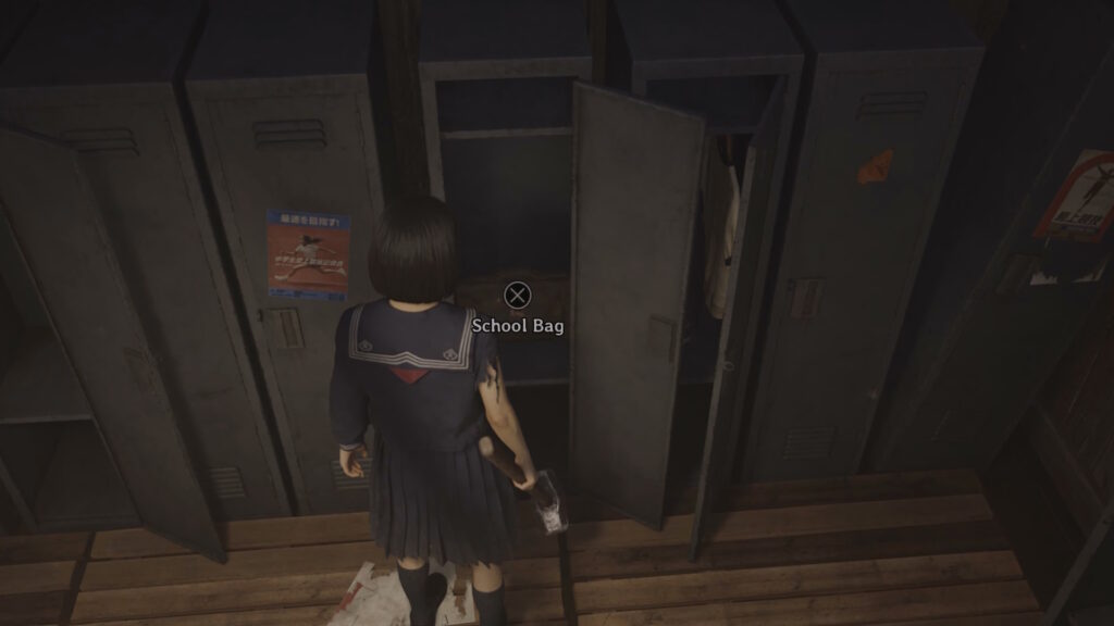 The school bag item from one of the optional lockers | Silent Hill f