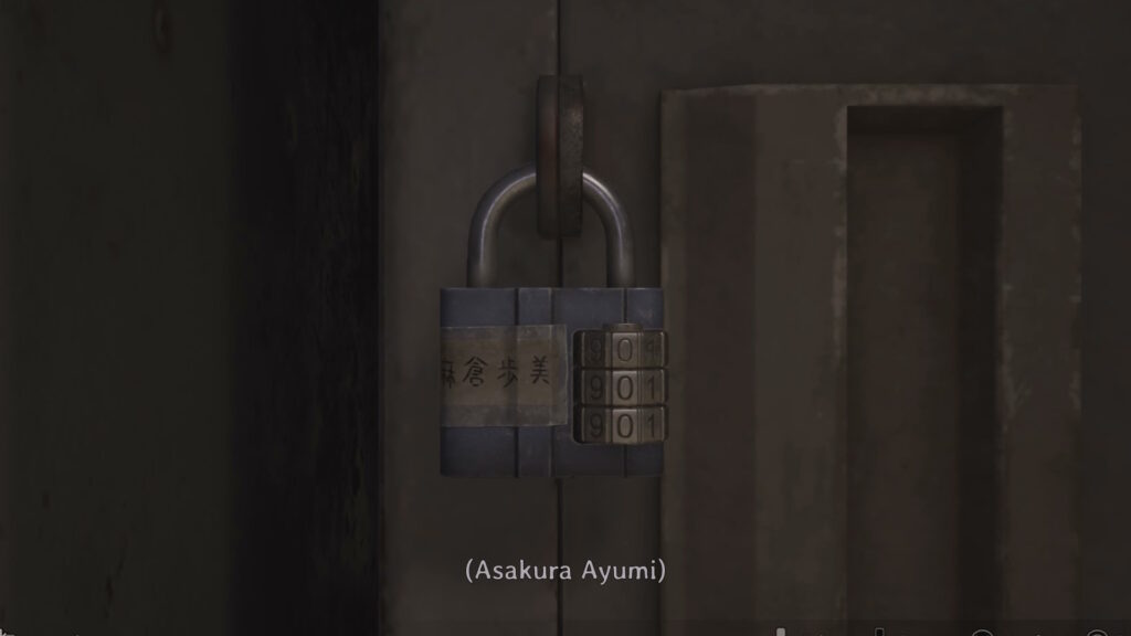 Asakura Ayumi's locker | Silent Hill f