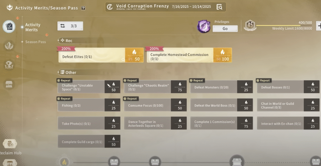 Season Pass Screen