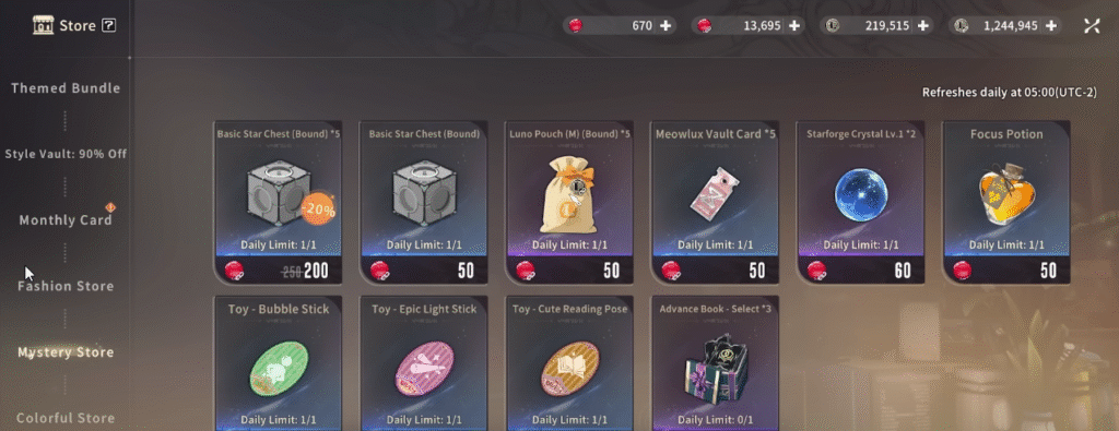 Mystery Store