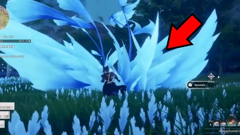 Resonate flower  | Blue Protocol: Star Resonance
