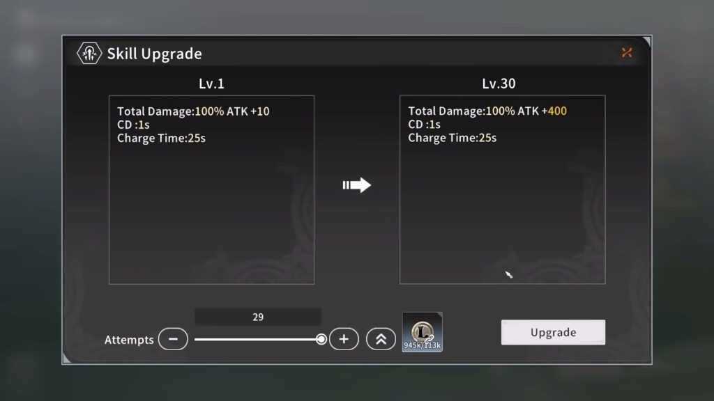 Skill Upgrade example | Blue Protocol: Star Resonance