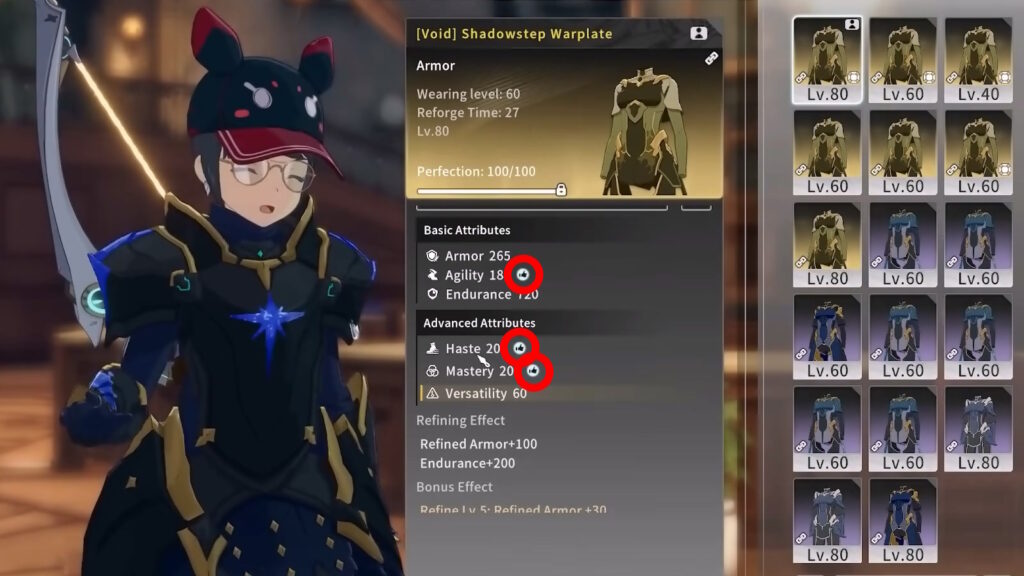 Example of thumbs up icon on gear | Blue Protocol: Star Resonance