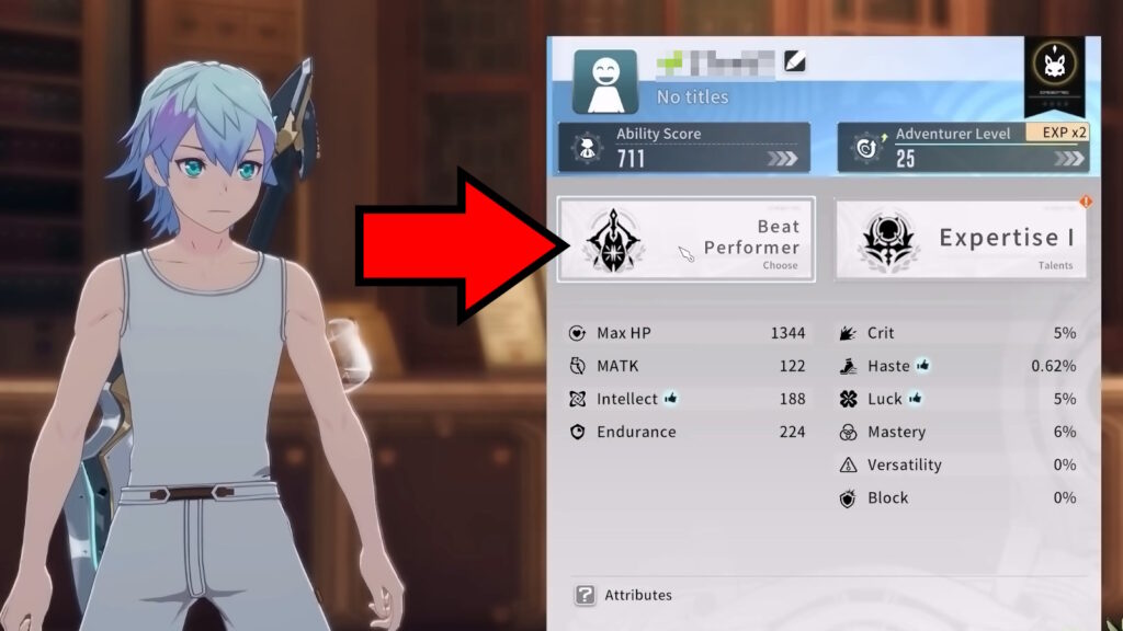Change class button | Blue Protocol: Star Resonance