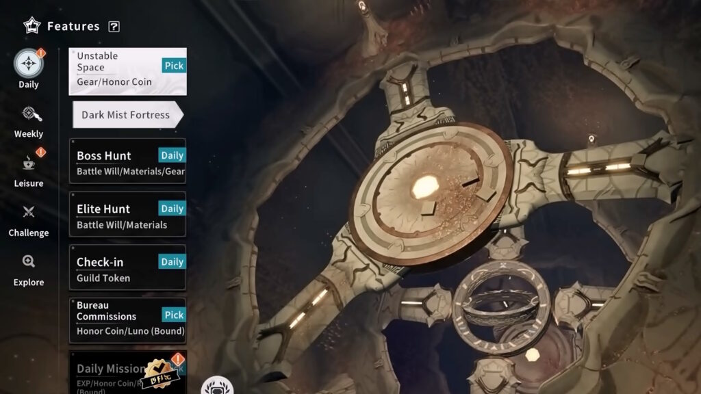 Features interface