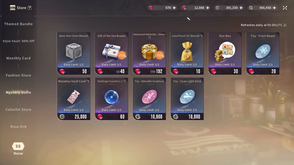 Mystery Store | Blue Protocol Star Resonance