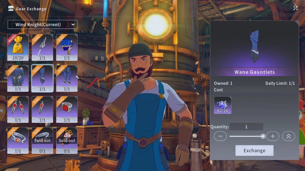 Gear Exchange | Blue Protocol: Star Resonance