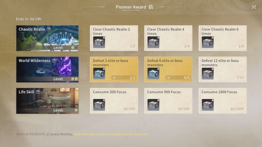 Pioneer Awards | Blue Protocol: Star Resonance