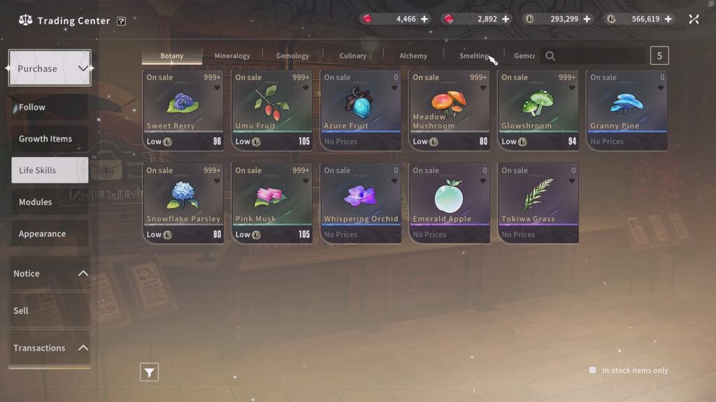 Life Skill Items in the Trading Center | Blue Protocol Star Resonance
