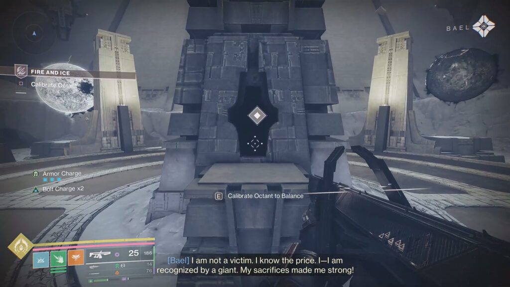 Calibrate Octant to Balance | Destiny 2: Renegades - Fire and Ice Mission