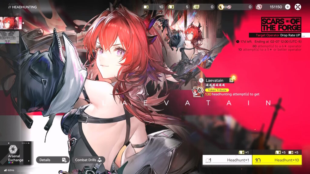 Limited character gacha screen | Arknights: Endfield