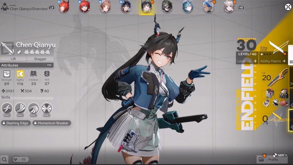 Chen Qianyu Operator overview | Arknights: Endfield