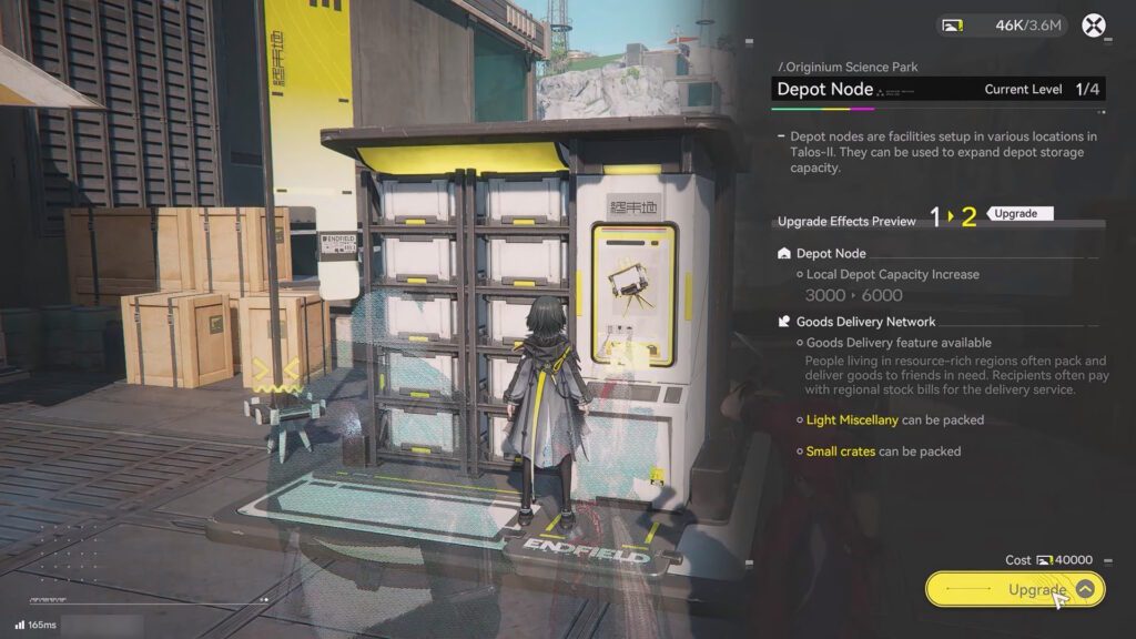 Second upgrade at Depot Node in Originium Science Park | Arknights Endfield