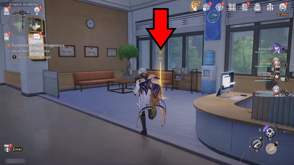 Dean's Office marker | Honkai Star Rail 4.0 - Fundamentals of Imagenesis