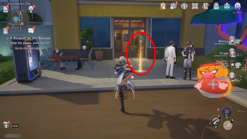 Spot where the TV is | A Bouquet for the Blessed in Honkai Star Rail