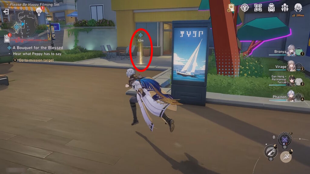 Return to the TV | A Bouquet for the Blessed in Honkai Star Rail