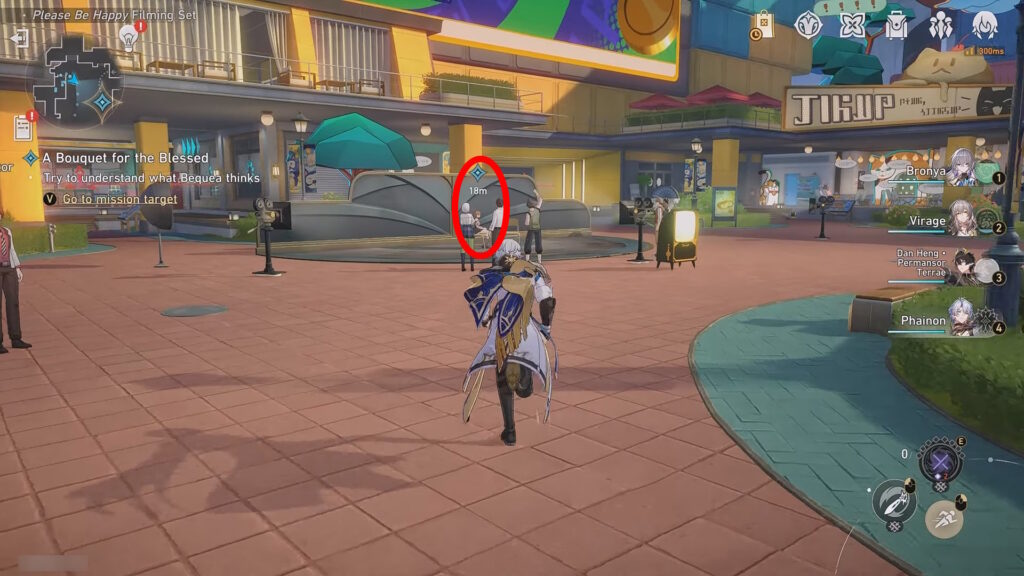 Bequea at the @EntertainmentPlaza | A Bouquet for the Blessed in Honkai Star Rail
