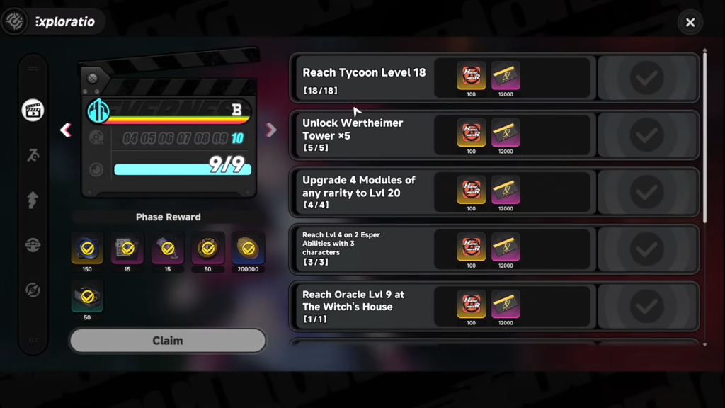 Phases Menu screen in the Exploration Guide.