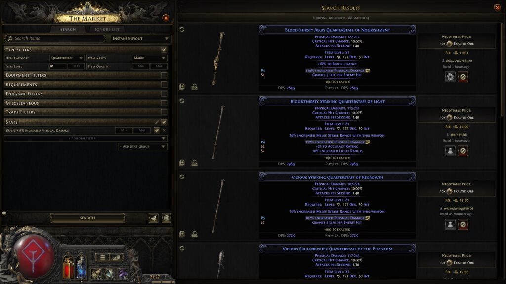 Base Item Path of Exile 2