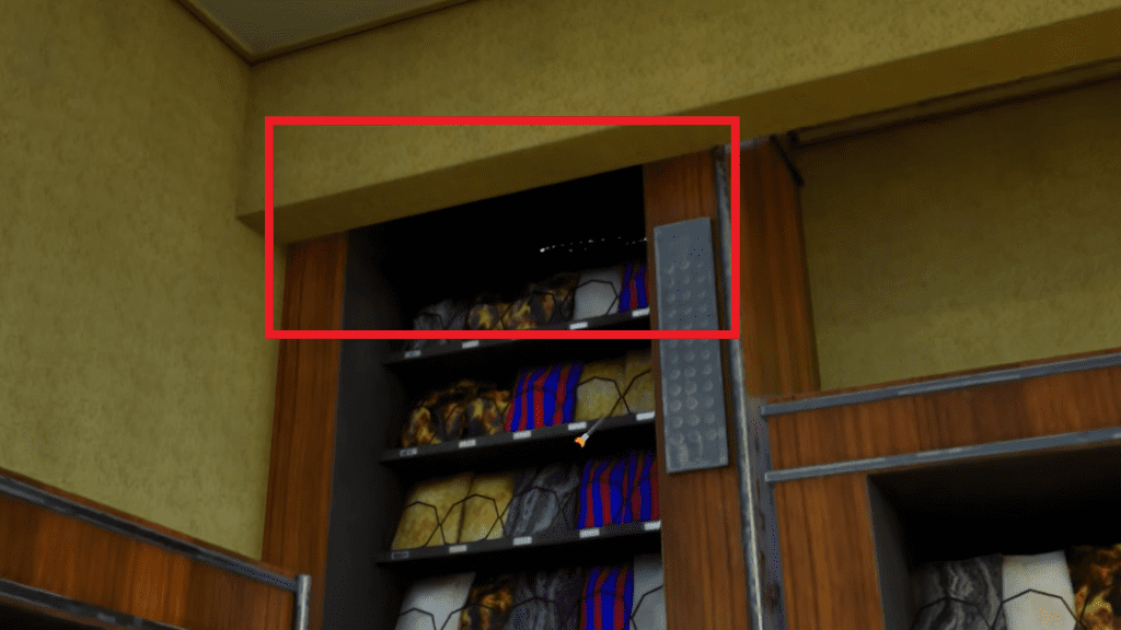 Example of becoming the upper shadow of the vending machine and completely hiding. 