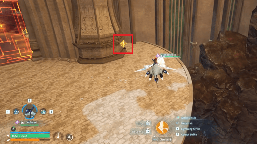 Interact with this object in order to progress the quest. 