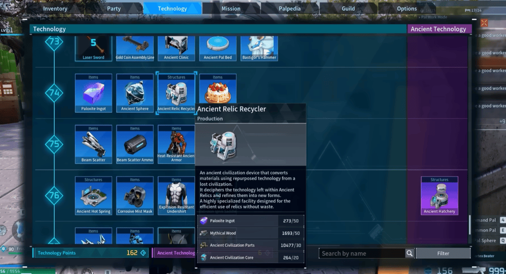 The Ancient Relic Recycler is unlocked at Technology Level 74. 